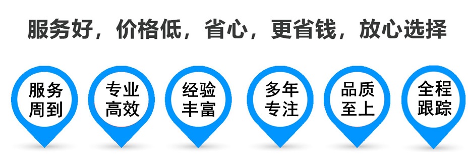 天门货运专线 上海嘉定至天门物流公司 嘉定到天门仓储配送